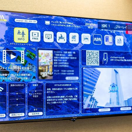 Apa Hotel Asakusa Kuramae Kita Tokyo Eksteriør bilde