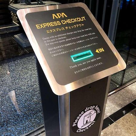 Apa Hotel Asakusa Kuramae Kita Tokyo Eksteriør bilde