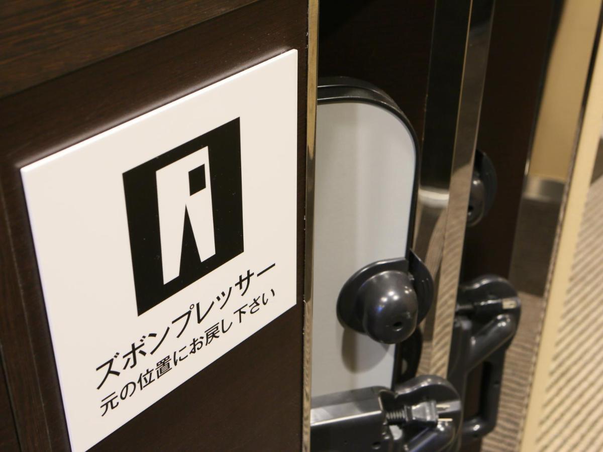 Apa Hotel Asakusa Kuramae Kita Tokyo Eksteriør bilde