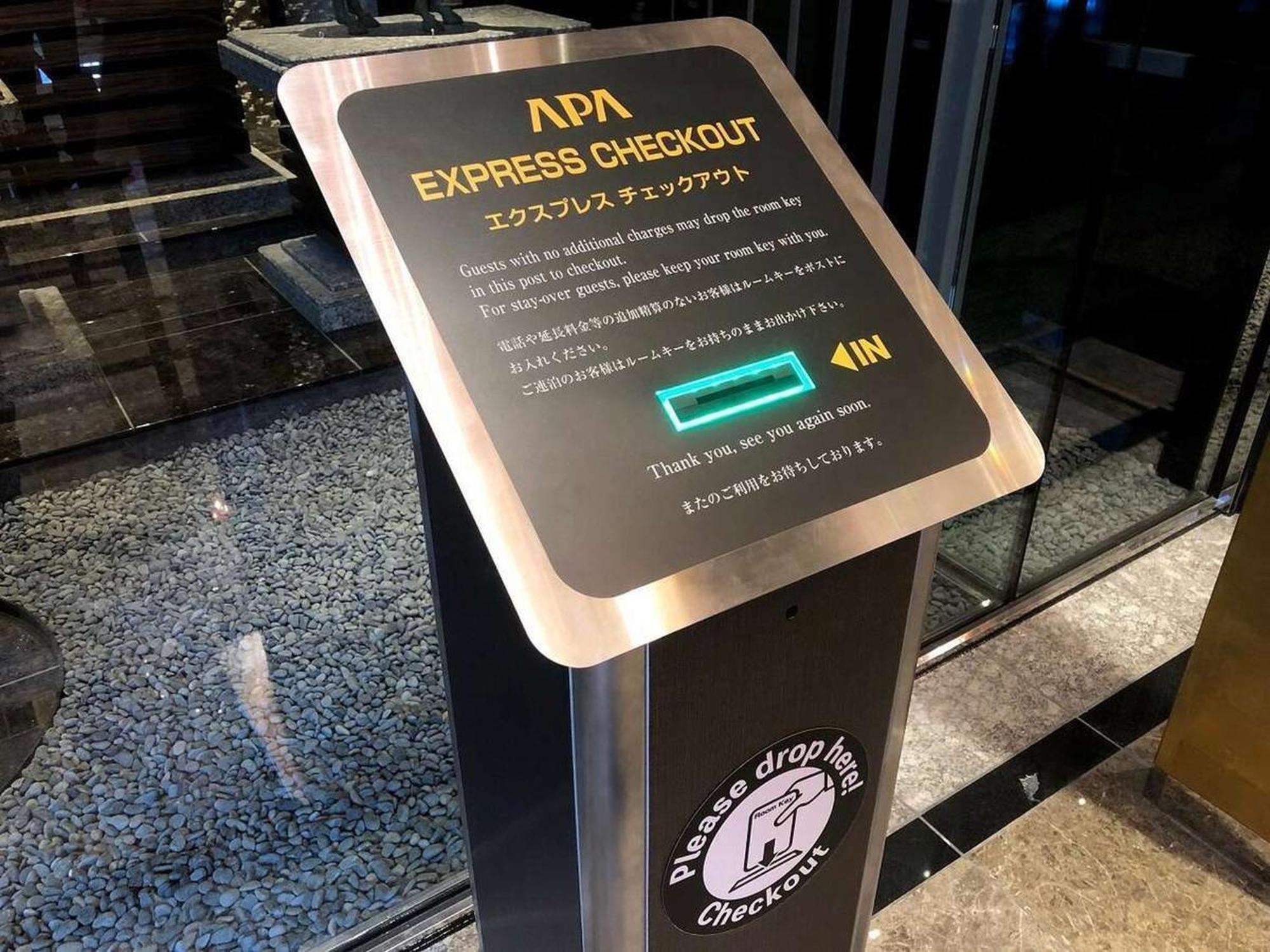 Apa Hotel Asakusa Kuramae Kita Tokyo Eksteriør bilde